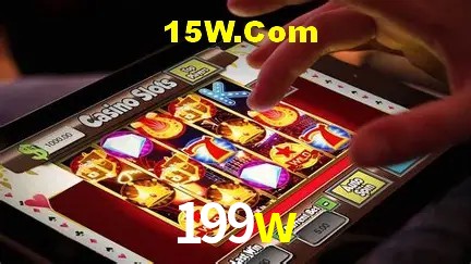 199w - Security