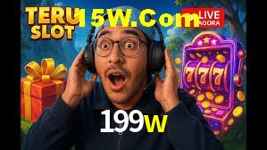 Quick Registration 199w