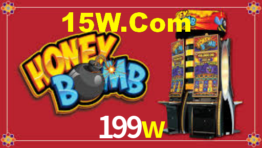 199w