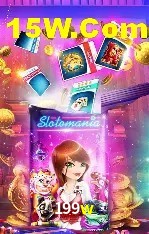 199w Rio de Janeiro - Popular Jogos