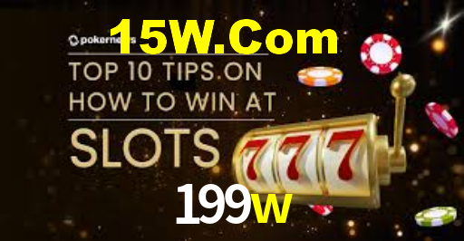 199w.com